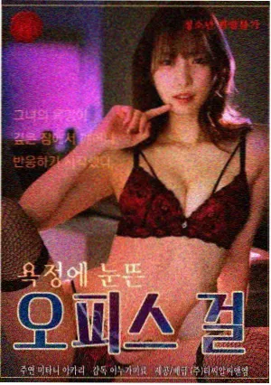 去有风的地方