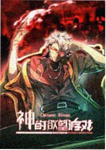 相关资讯配图,动画短片集像素插图