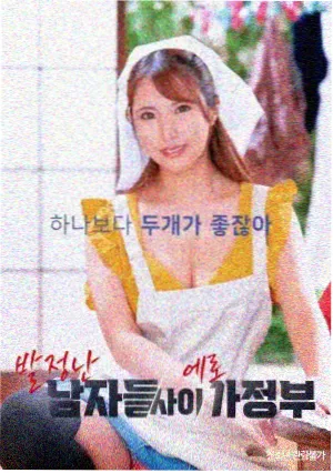 相关资讯配图,剧集复看间隔像素插图